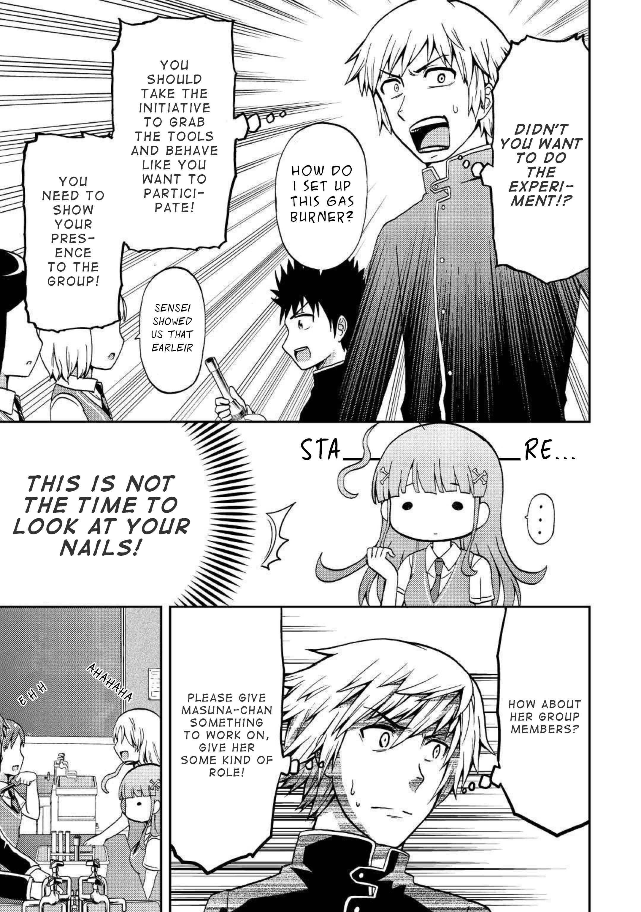 Page 7 Chapter 4 Urami-san wa Kyou mo Ayaui