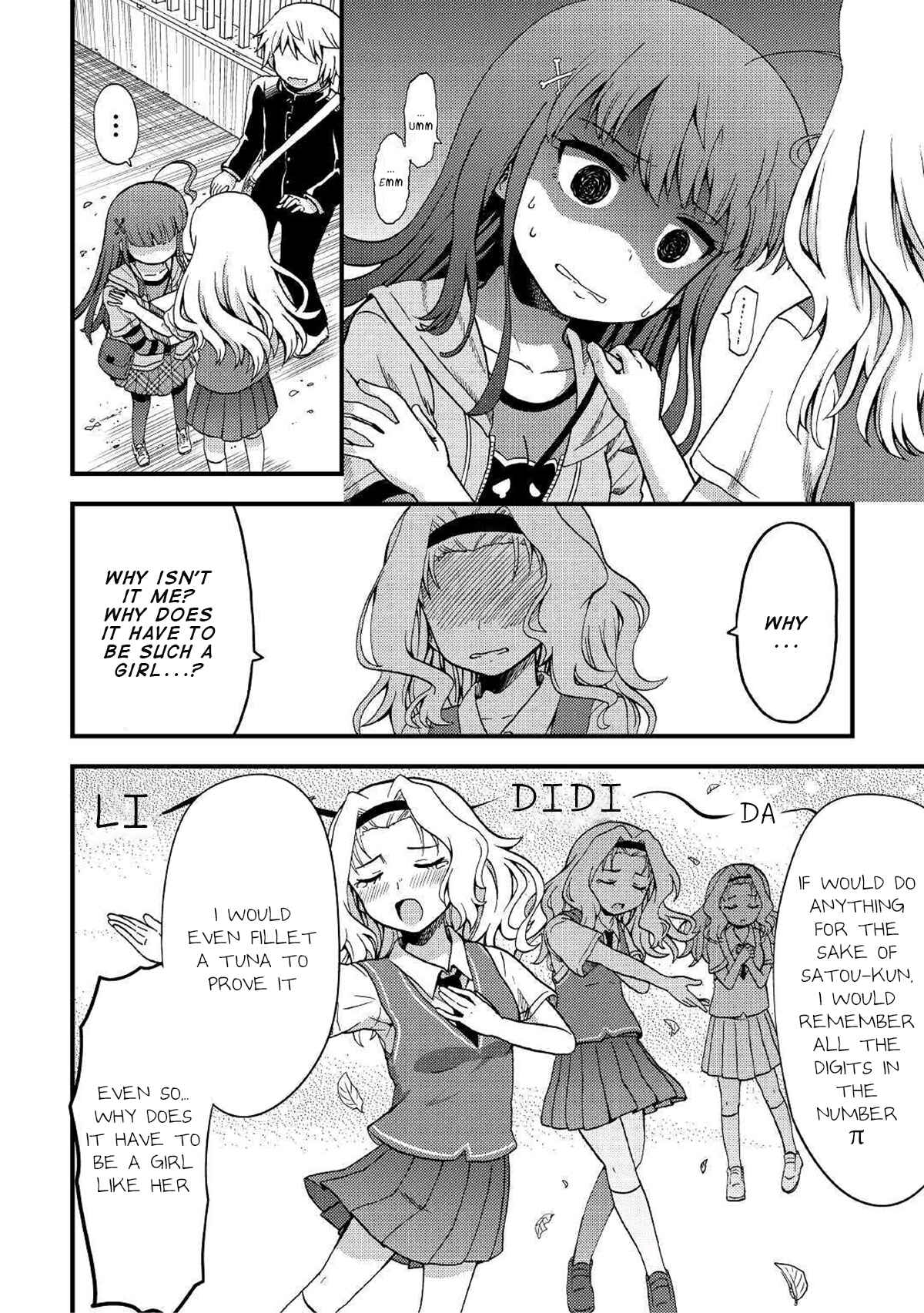 Page 10 Chapter 3 Urami-san wa Kyou mo Ayaui