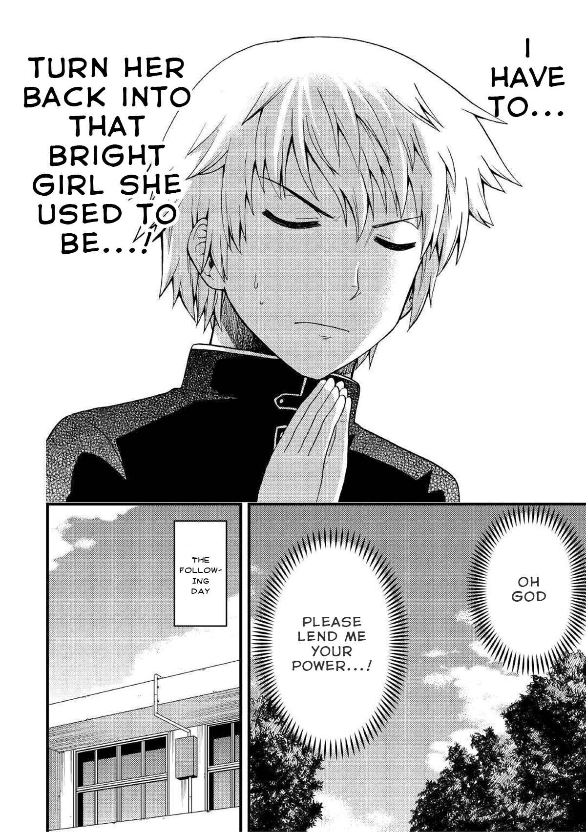 Page 18 Chapter 3 Urami-san wa Kyou mo Ayaui