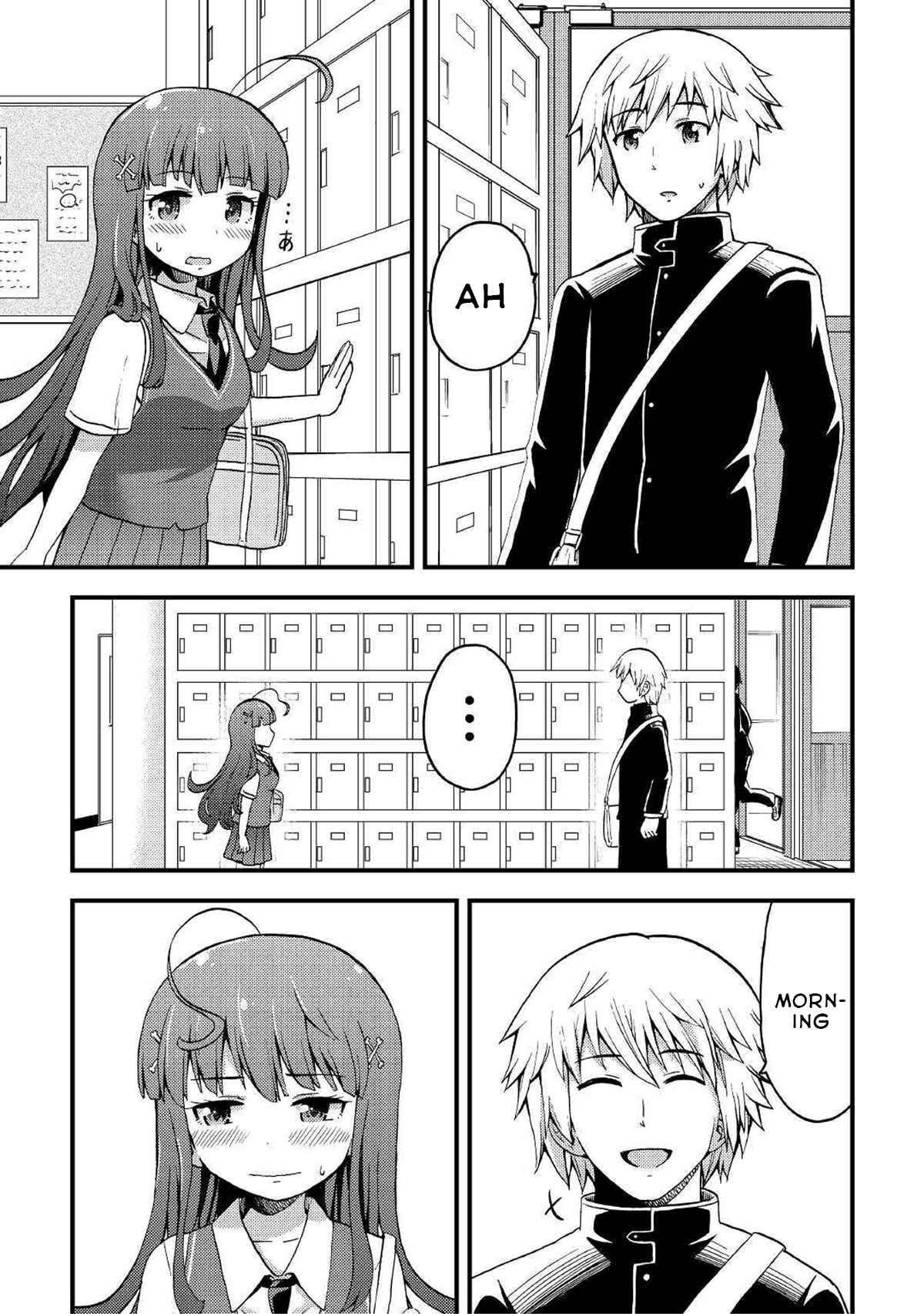 Page 19 Chapter 3 Urami-san wa Kyou mo Ayaui