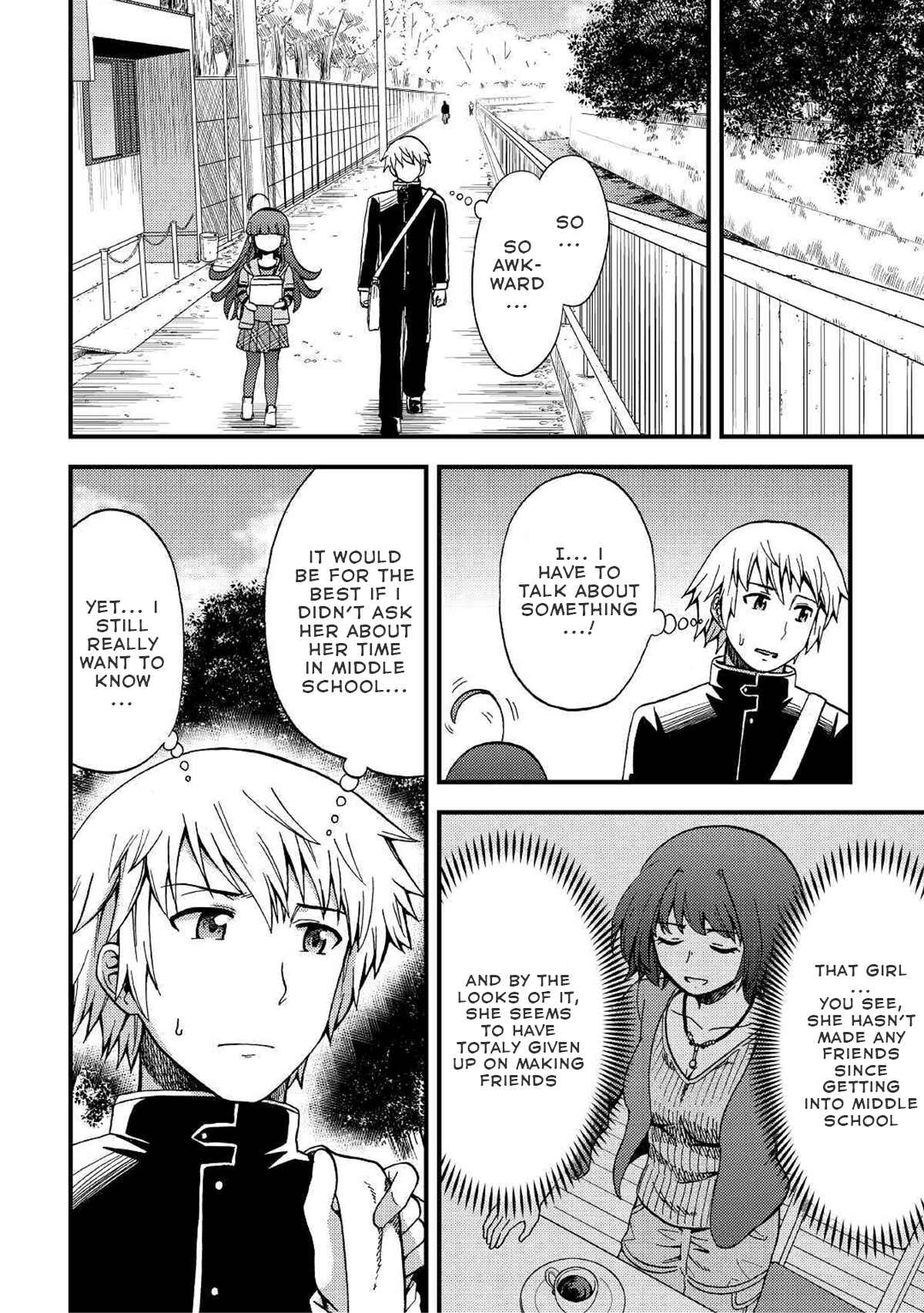Page 4 Chapter 3 Urami-san wa Kyou mo Ayaui