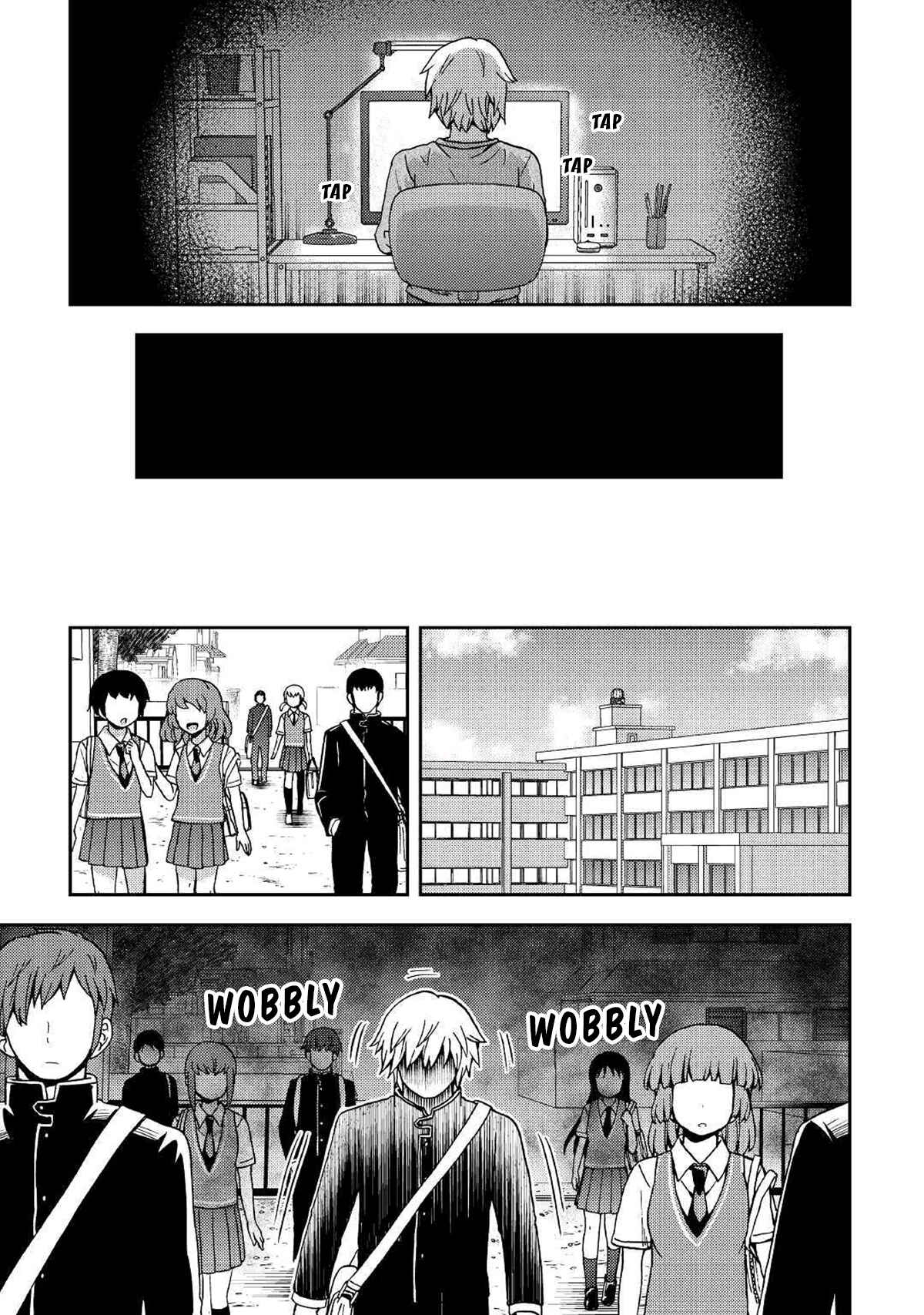 Page 11 Chapter 8 Urami-san wa Kyou mo Ayaui