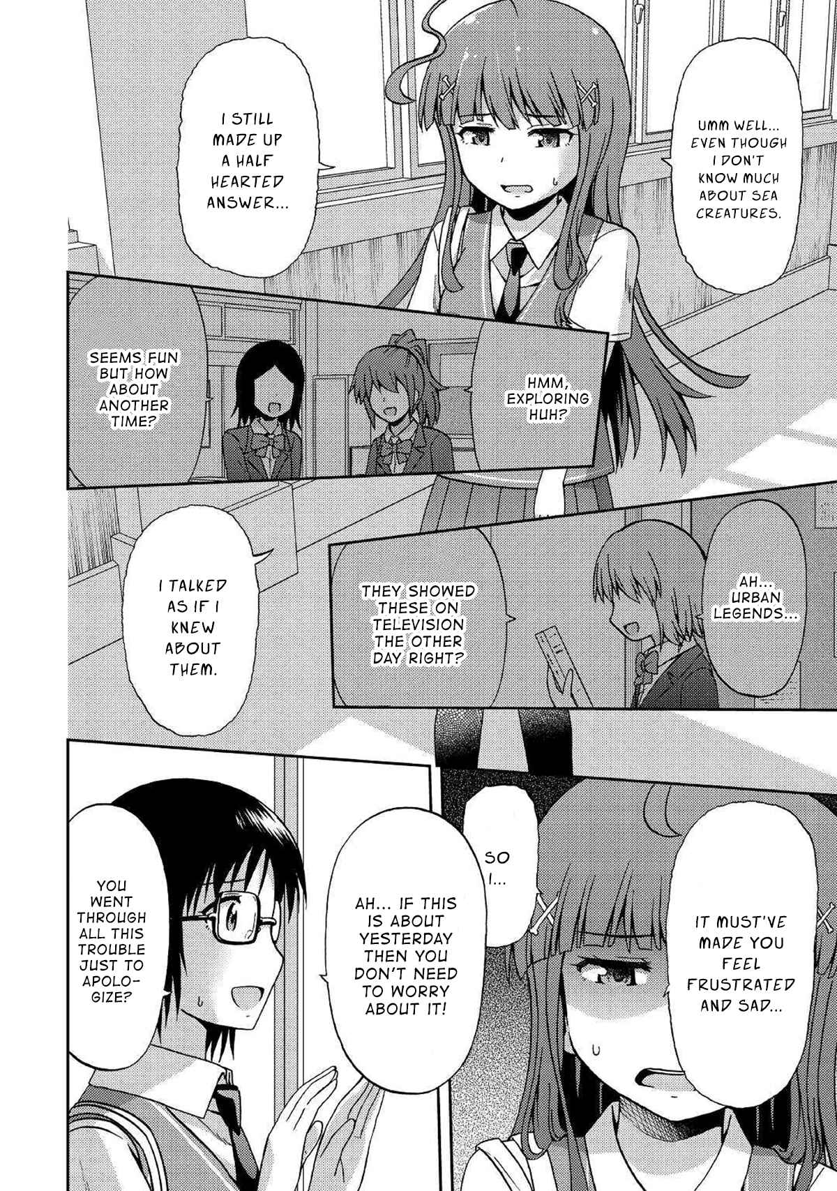 Page 18 Chapter 8 Urami-san wa Kyou mo Ayaui