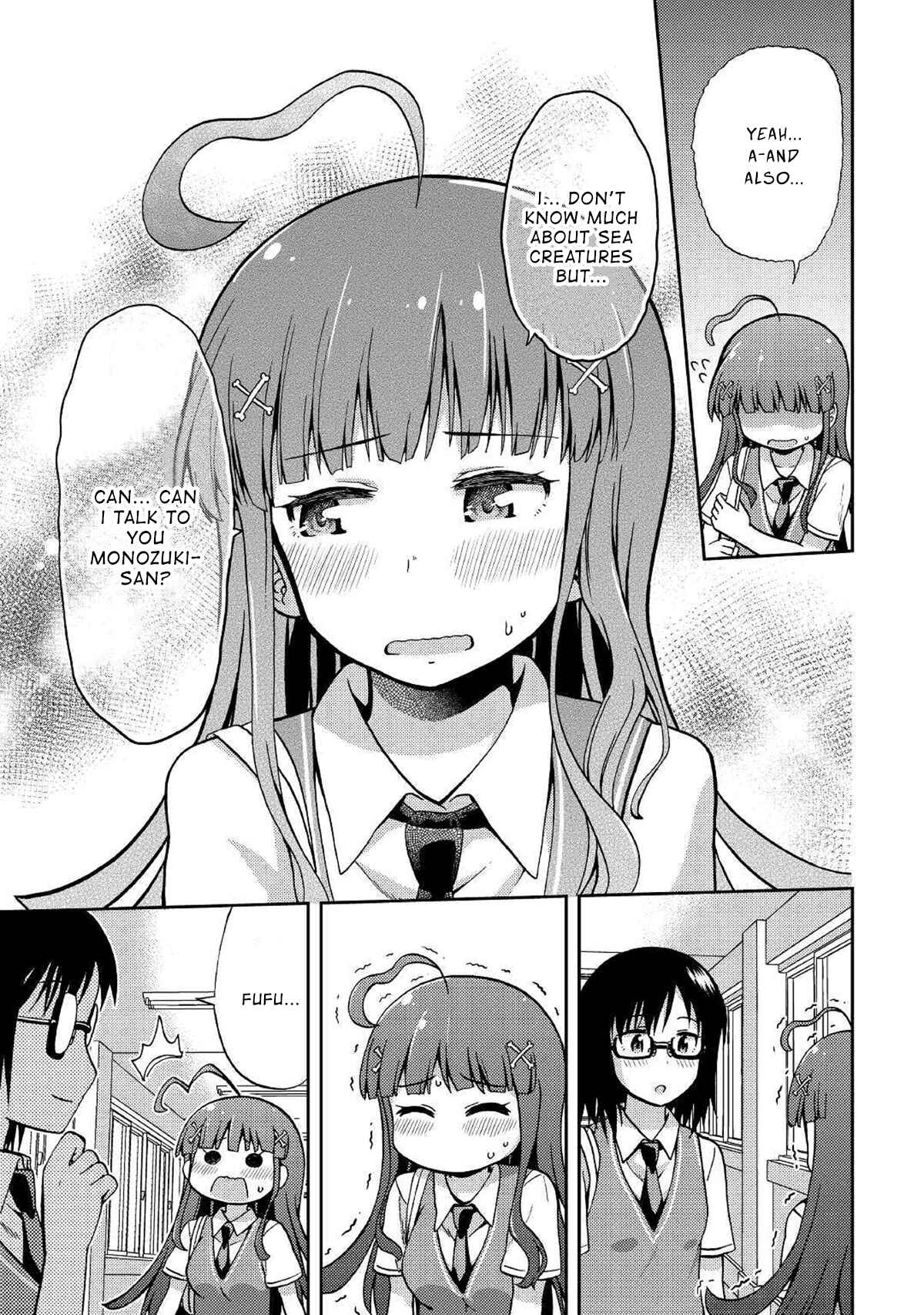 Page 19 Chapter 8 Urami-san wa Kyou mo Ayaui