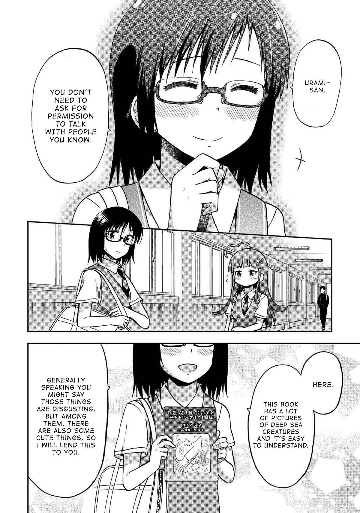 Page 20 Chapter 8 Urami-san wa Kyou mo Ayaui