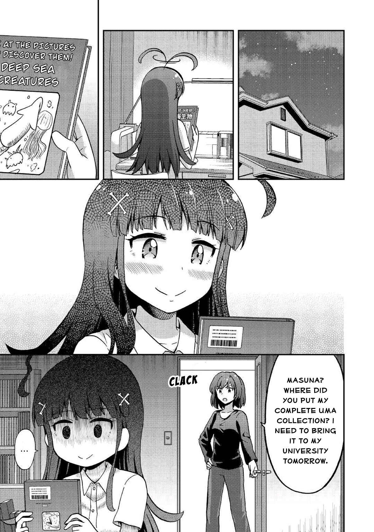 Page 23 Chapter 8 Urami-san wa Kyou mo Ayaui