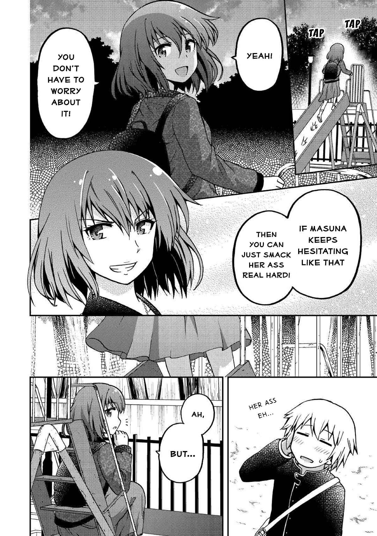 Page 6 Chapter 8 Urami-san wa Kyou mo Ayaui