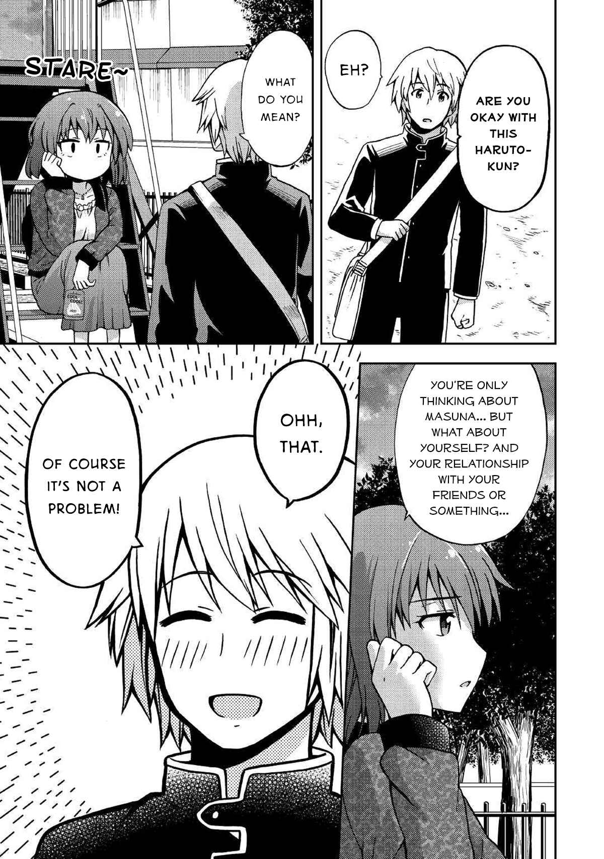 Page 7 Chapter 8 Urami-san wa Kyou mo Ayaui