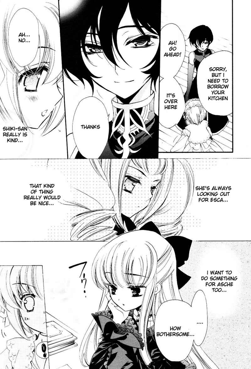 Page 14 Chapter 6 Epitaph