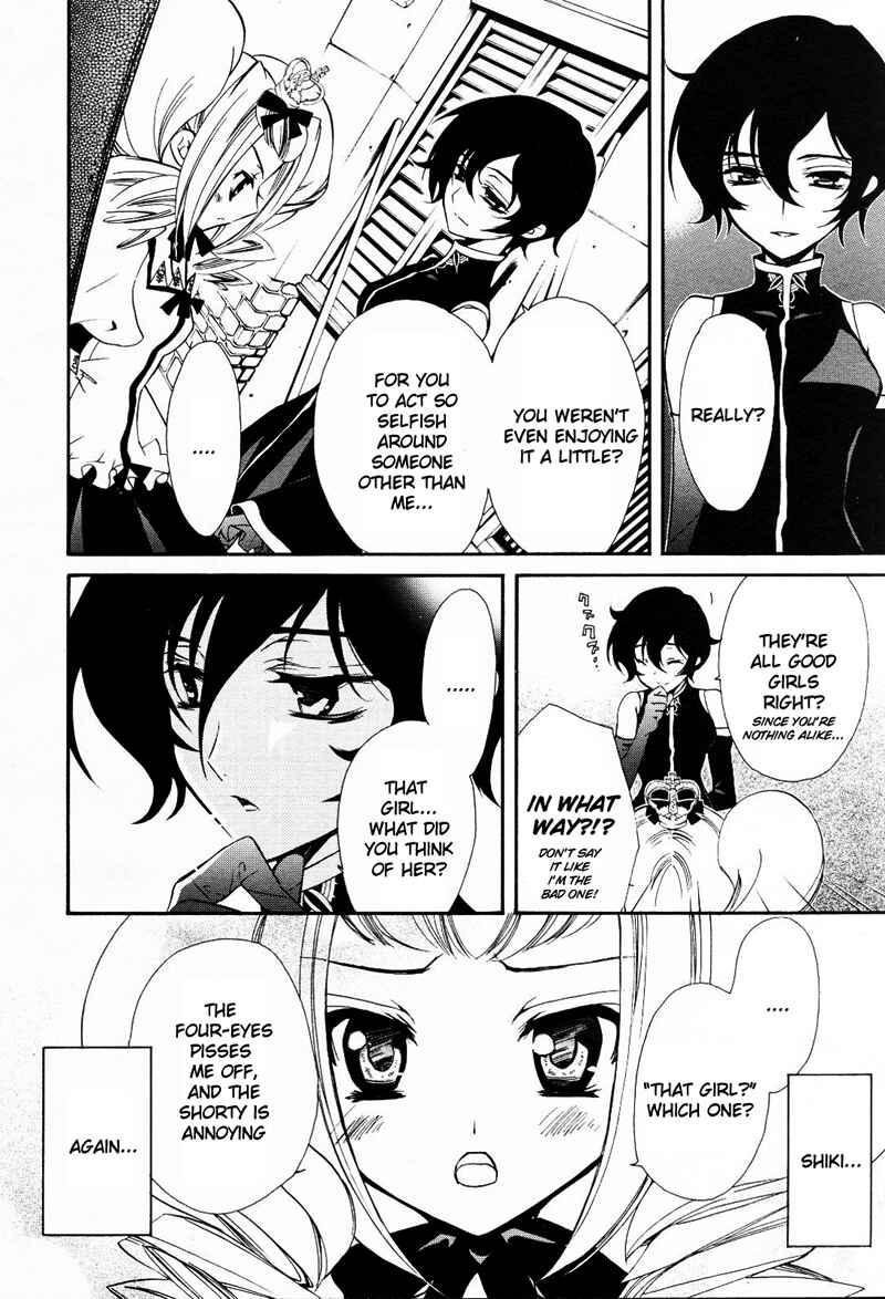 Page 27 Chapter 6 Epitaph