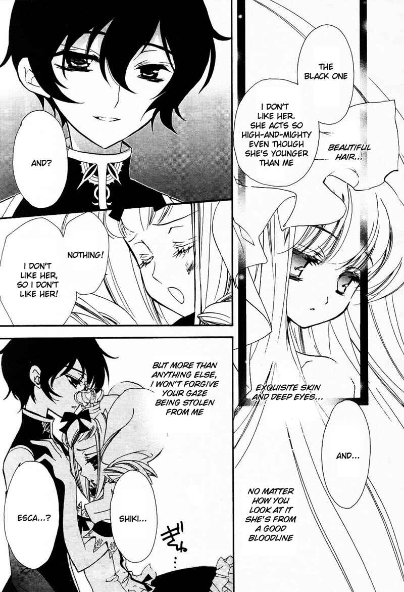 Page 28 Chapter 6 Epitaph