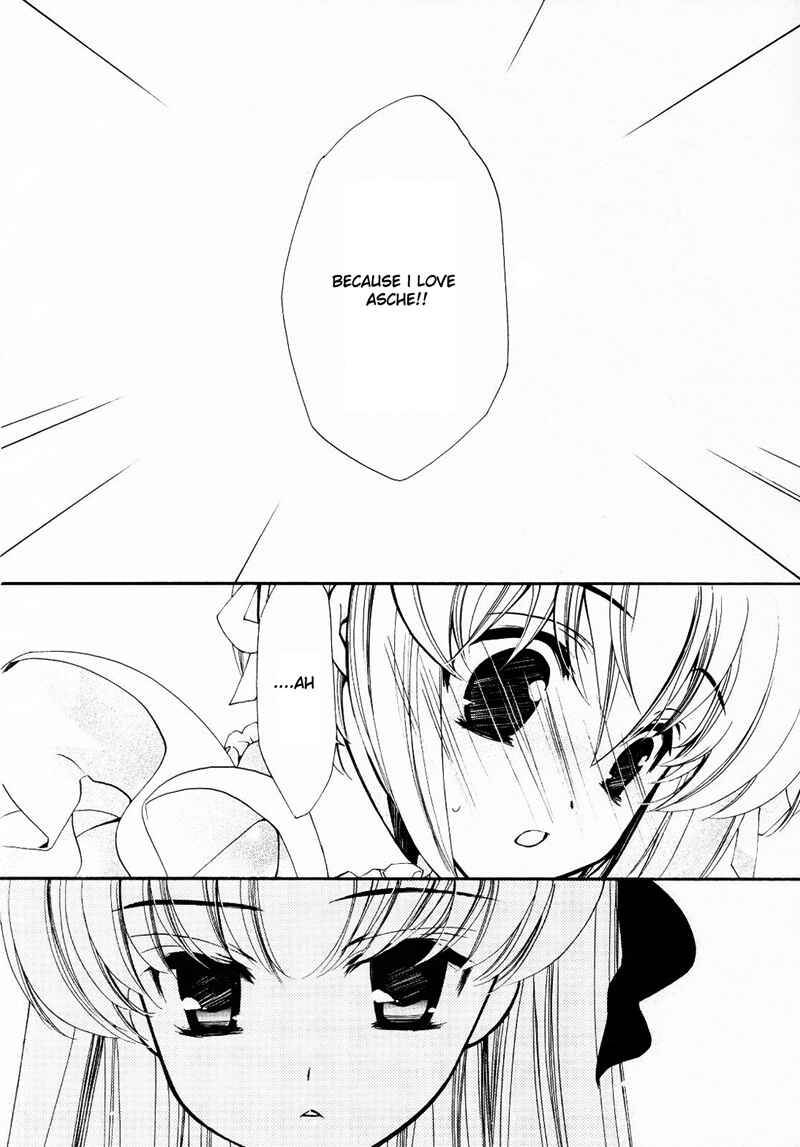 Page 5 Chapter 6 Epitaph