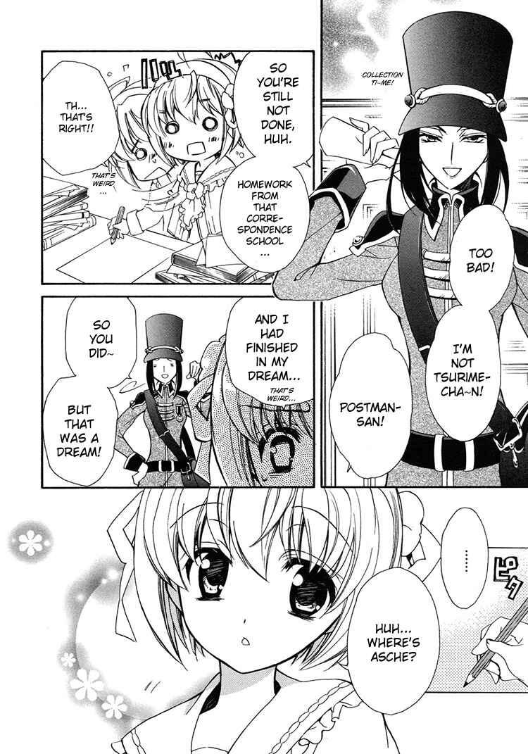 Page 2 Chapter 3 Epitaph