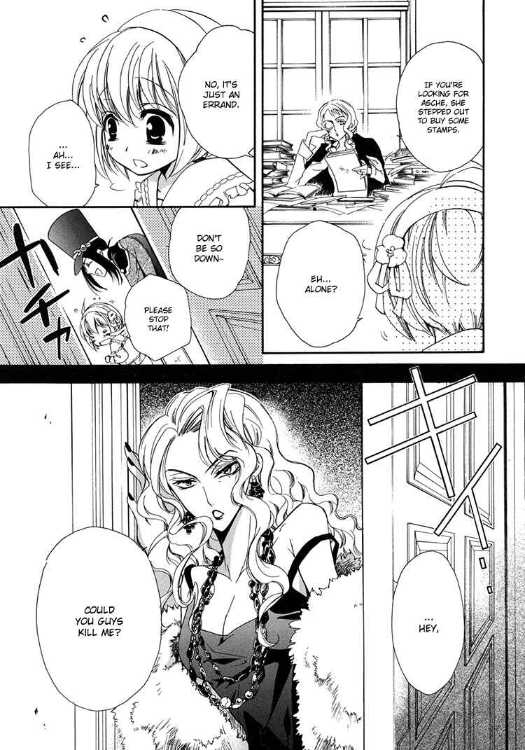 Page 3 Chapter 3 Epitaph