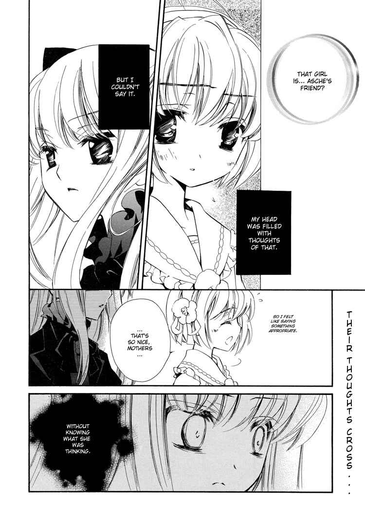 Page 32 Chapter 3 Epitaph