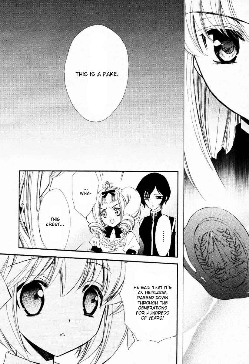 Page 17 Chapter 5 Epitaph