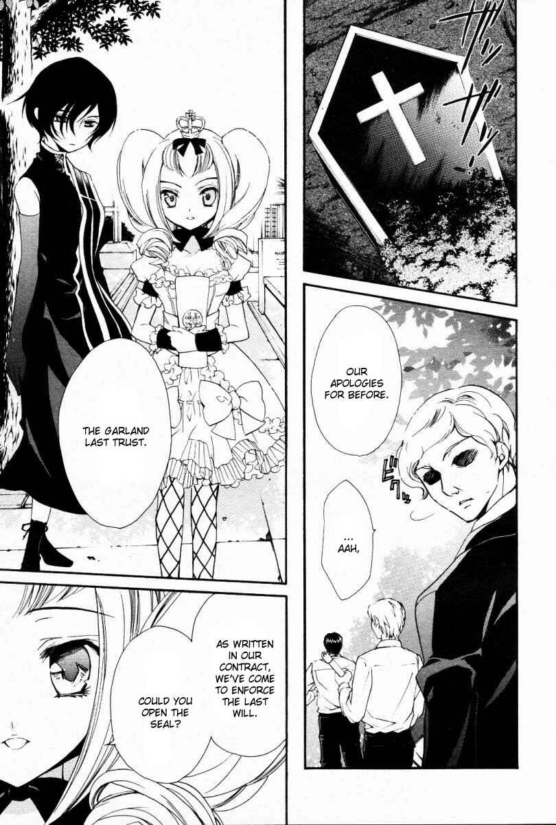 Page 22 Chapter 5 Epitaph