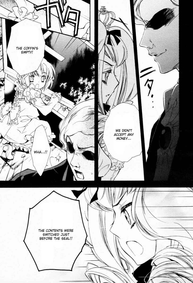 Page 24 Chapter 5 Epitaph