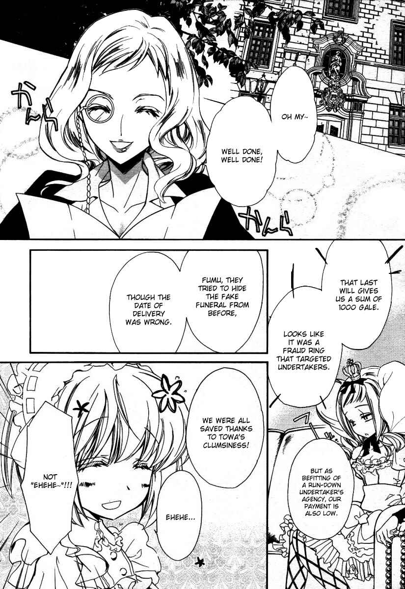 Page 27 Chapter 5 Epitaph