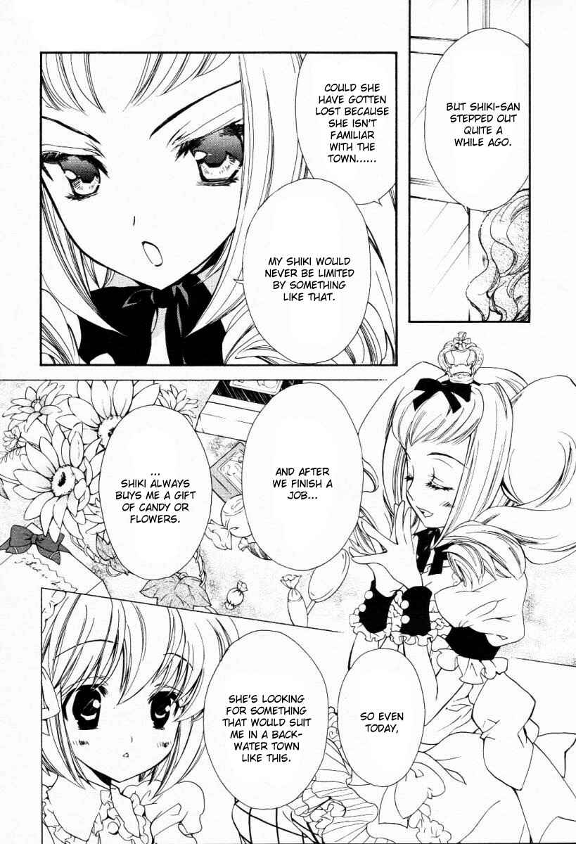 Page 30 Chapter 5 Epitaph