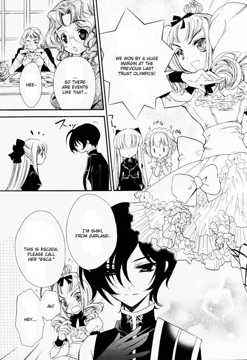 Page 8 Chapter 5 Epitaph