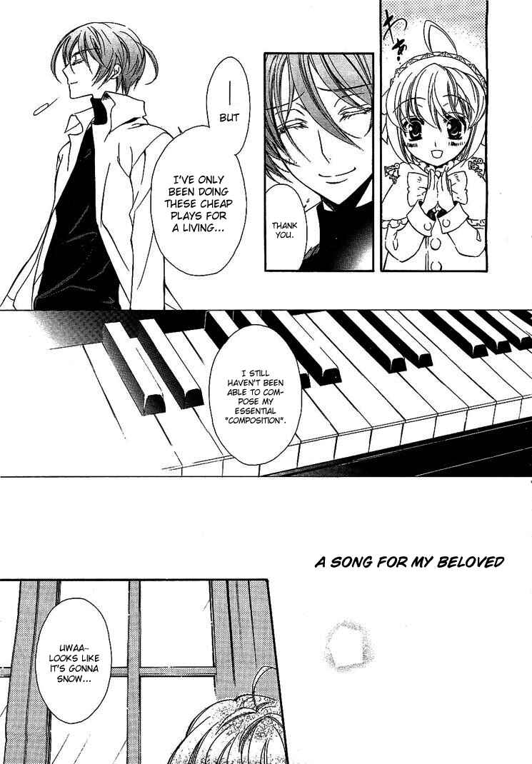 Page 13 Chapter 4 Epitaph