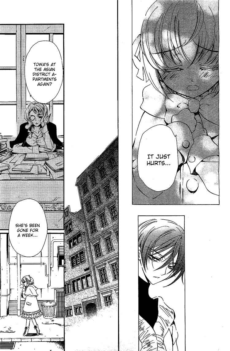 Page 21 Chapter 4 Epitaph