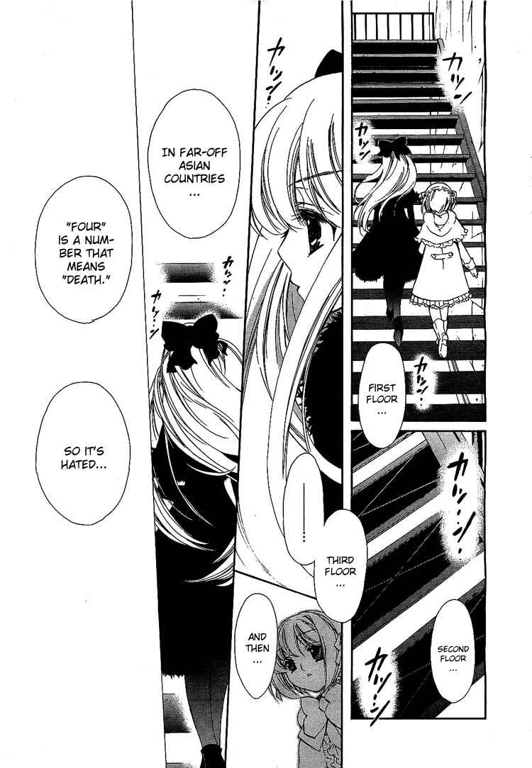Page 27 Chapter 4 Epitaph
