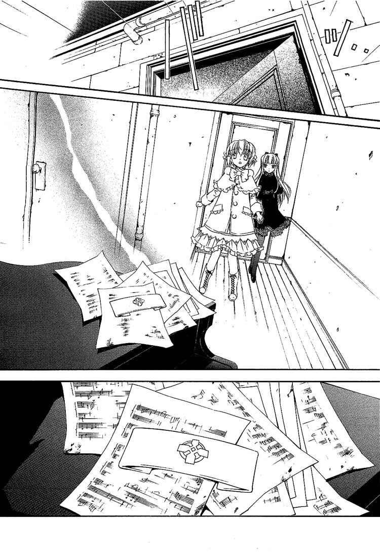 Page 32 Chapter 4 Epitaph