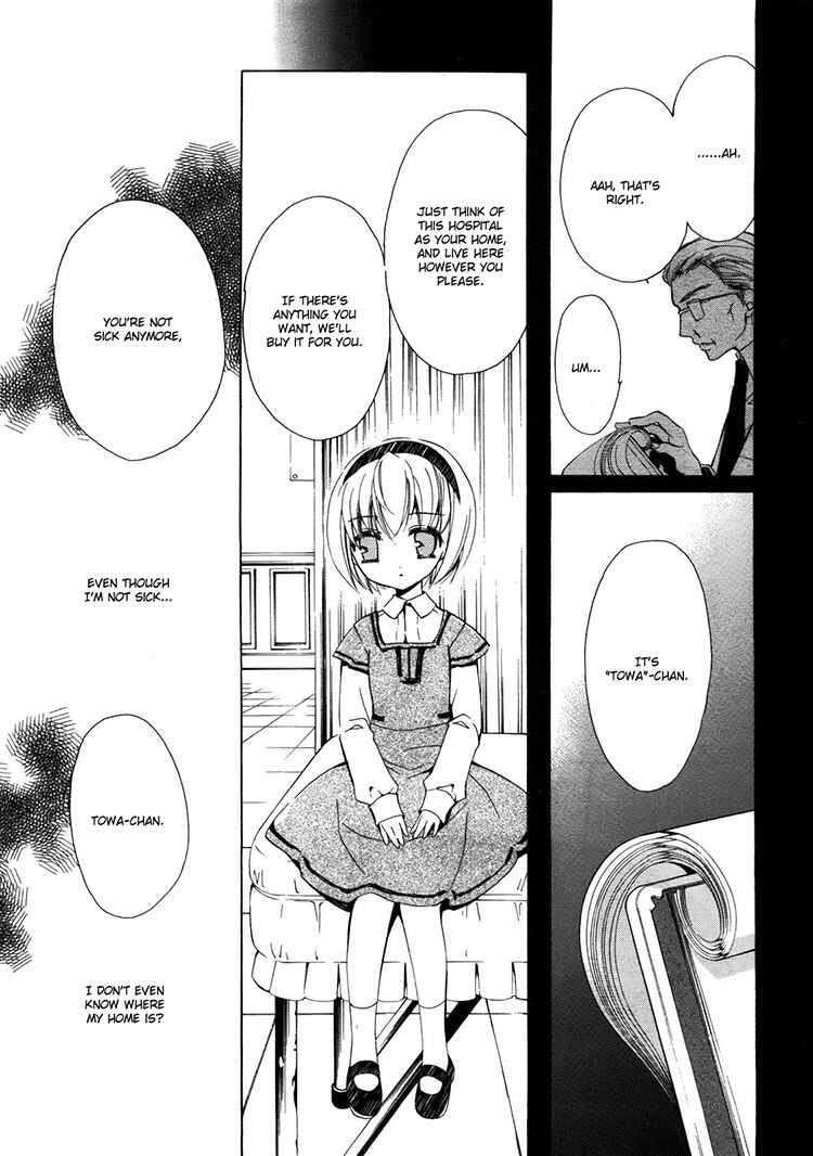 Page 17 Chapter 2 Epitaph