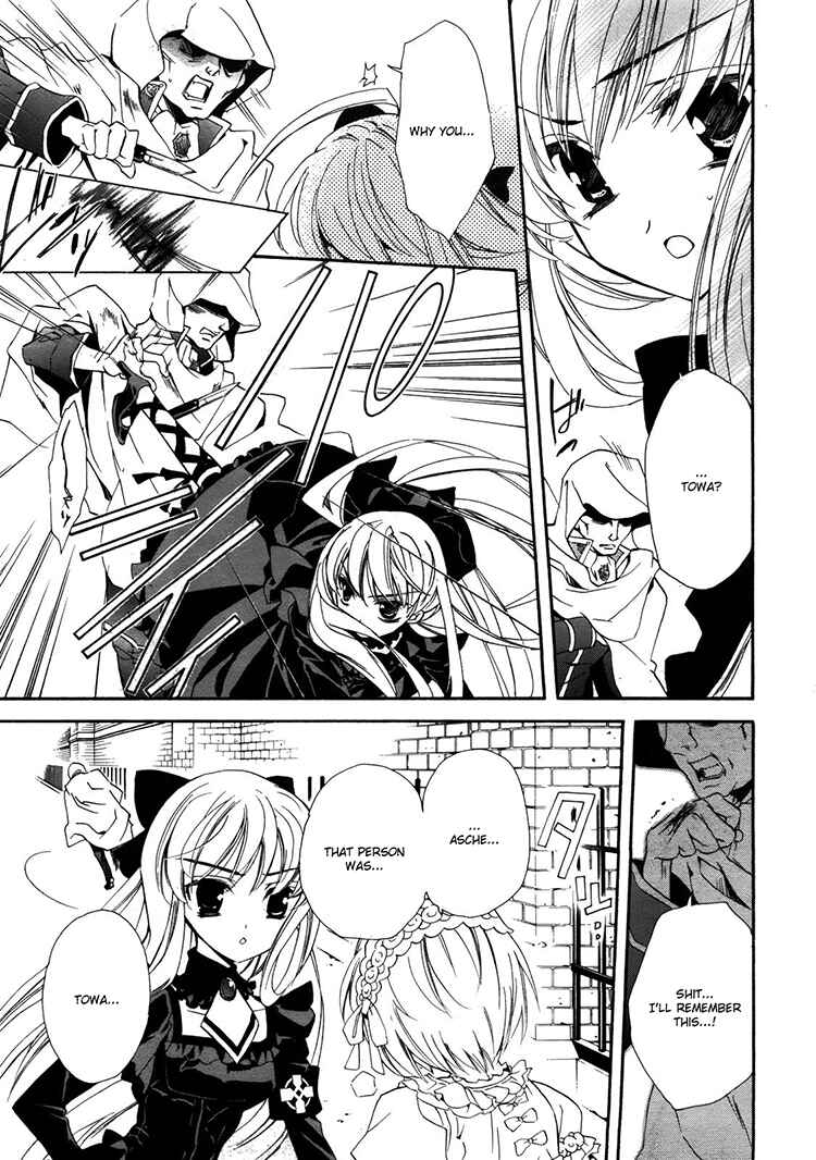 Page 27 Chapter 2 Epitaph