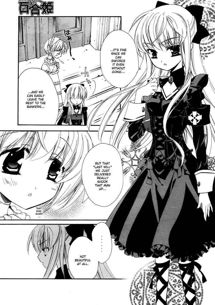 Page 3 Chapter 2 Epitaph