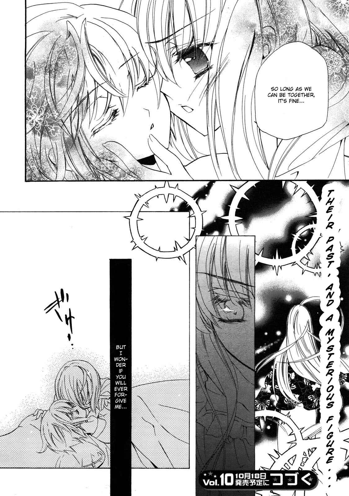 Page 32 Chapter 2 Epitaph