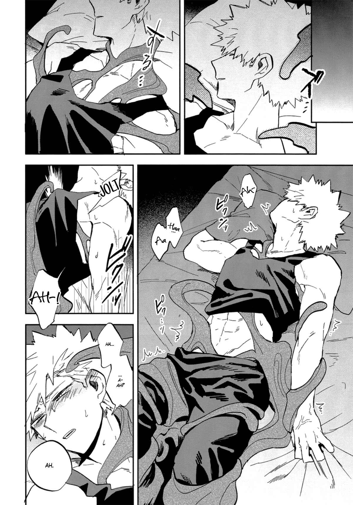 Page 14 Chapter Unknown_e460 Boku no Hero Academia - Ill be in your care for a while (Doujinshi)