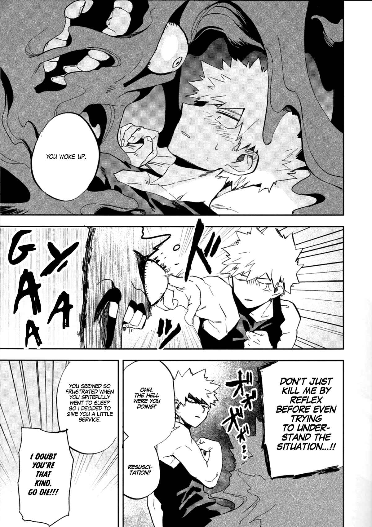 Page 15 Chapter Unknown_e460 Boku no Hero Academia - Ill be in your care for a while (Doujinshi)