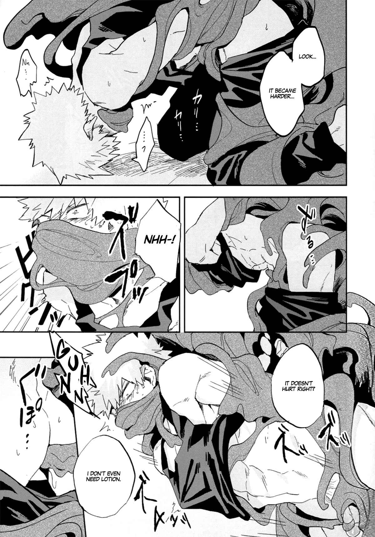 Page 17 Chapter Unknown_e460 Boku no Hero Academia - Ill be in your care for a while (Doujinshi)