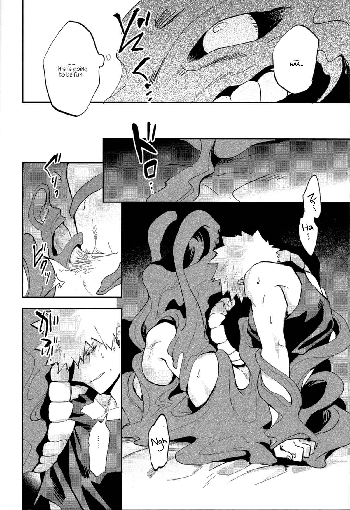 Page 20 Chapter Unknown_e460 Boku no Hero Academia - Ill be in your care for a while (Doujinshi)