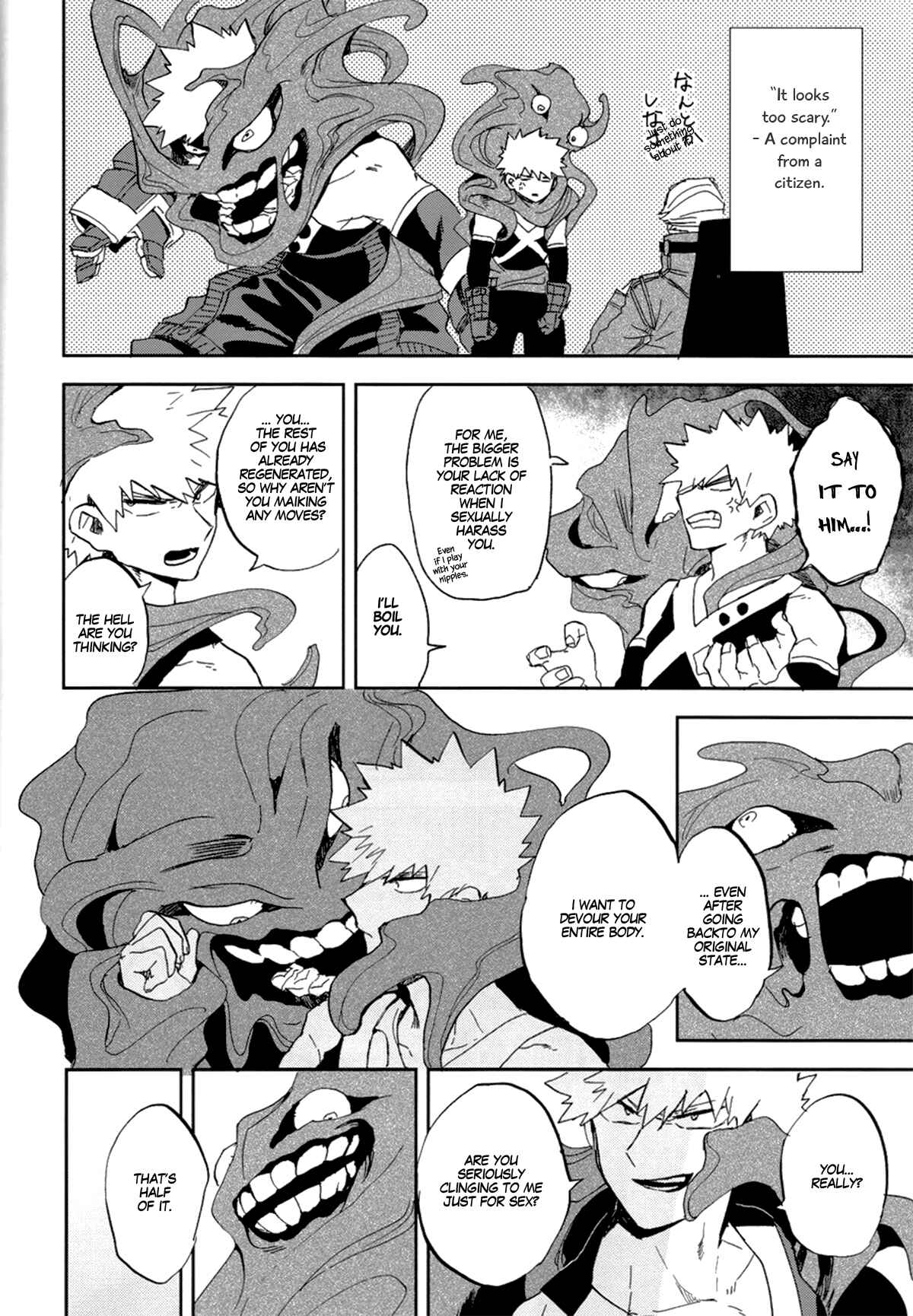 Page 30 Chapter Unknown_e460 Boku no Hero Academia - Ill be in your care for a while (Doujinshi)