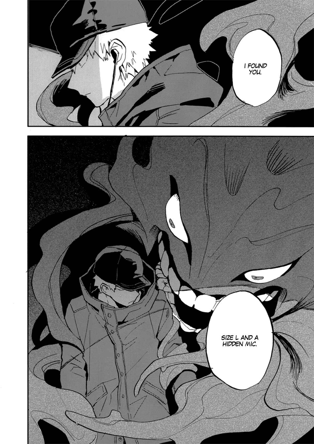 Page 4 Chapter Unknown_e460 Boku no Hero Academia - Ill be in your care for a while (Doujinshi)