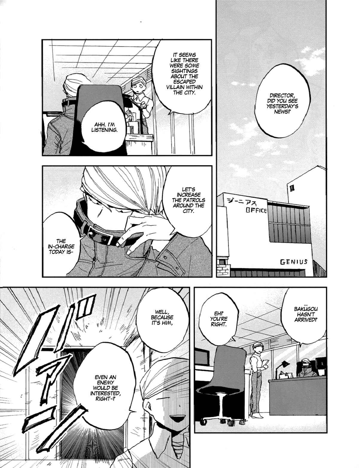 Page 5 Chapter Unknown_e460 Boku no Hero Academia - Ill be in your care for a while (Doujinshi)