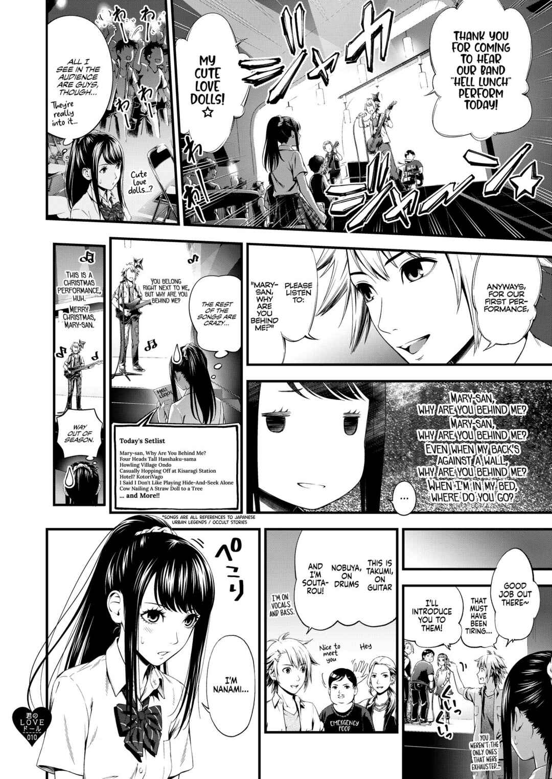 Page 9 Chapter Unknown_2388 Your Love Doll