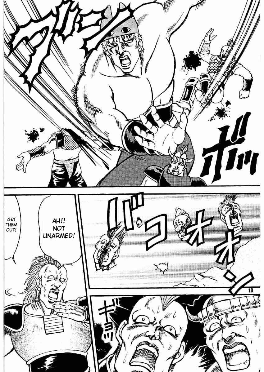 Page 10 Chapter Unknown_1a13 Fist of the North Star & Azumanga DaiOH - Azumanga Ken-oh (Doujinshi)