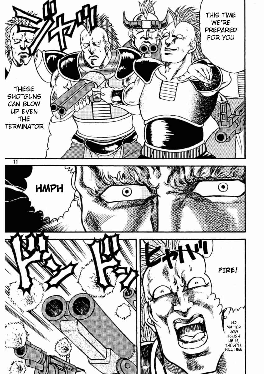 Page 11 Chapter Unknown_1a13 Fist of the North Star & Azumanga DaiOH - Azumanga Ken-oh (Doujinshi)