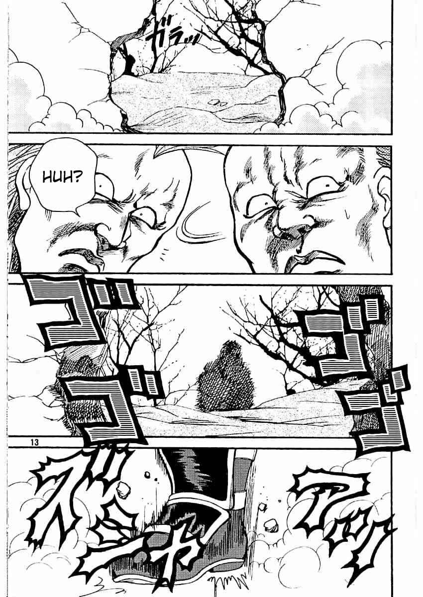 Page 13 Chapter Unknown_1a13 Fist of the North Star & Azumanga DaiOH - Azumanga Ken-oh (Doujinshi)