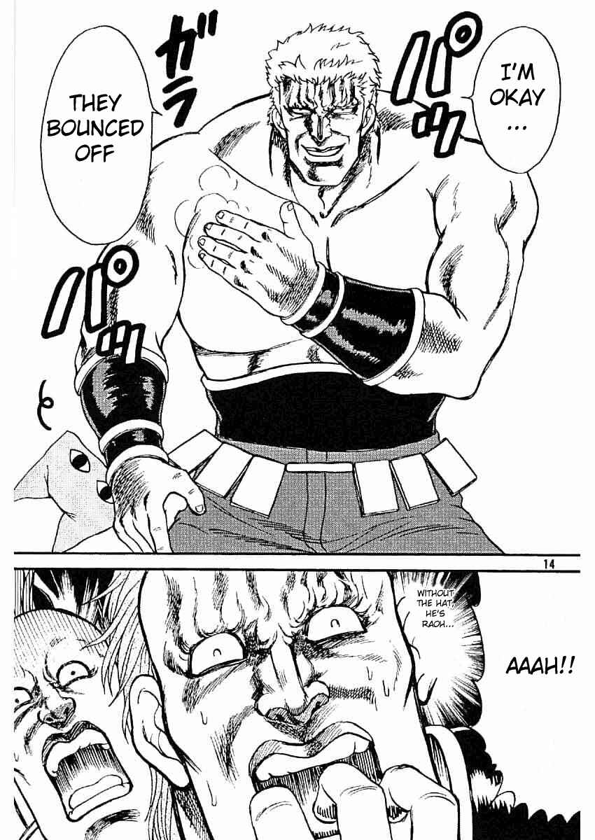 Page 14 Chapter Unknown_1a13 Fist of the North Star & Azumanga DaiOH - Azumanga Ken-oh (Doujinshi)