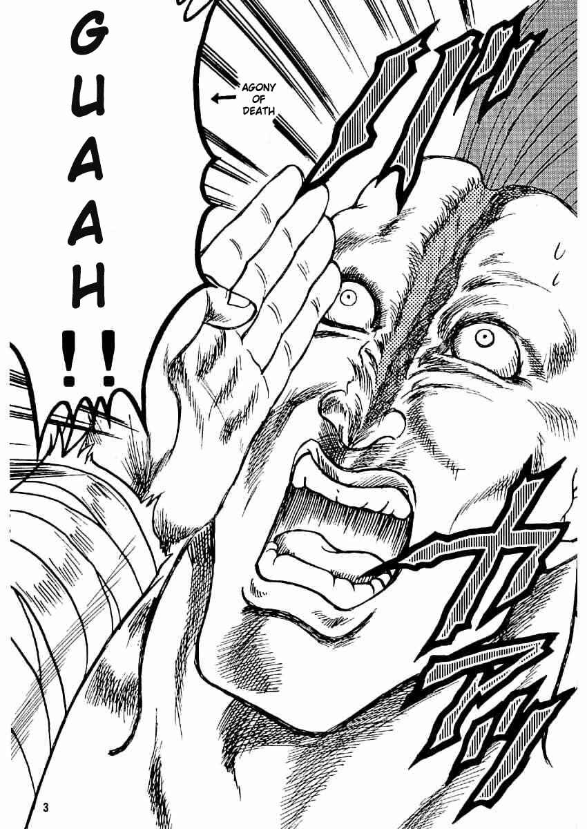 Page 3 Chapter Unknown_1a13 Fist of the North Star & Azumanga DaiOH - Azumanga Ken-oh (Doujinshi)