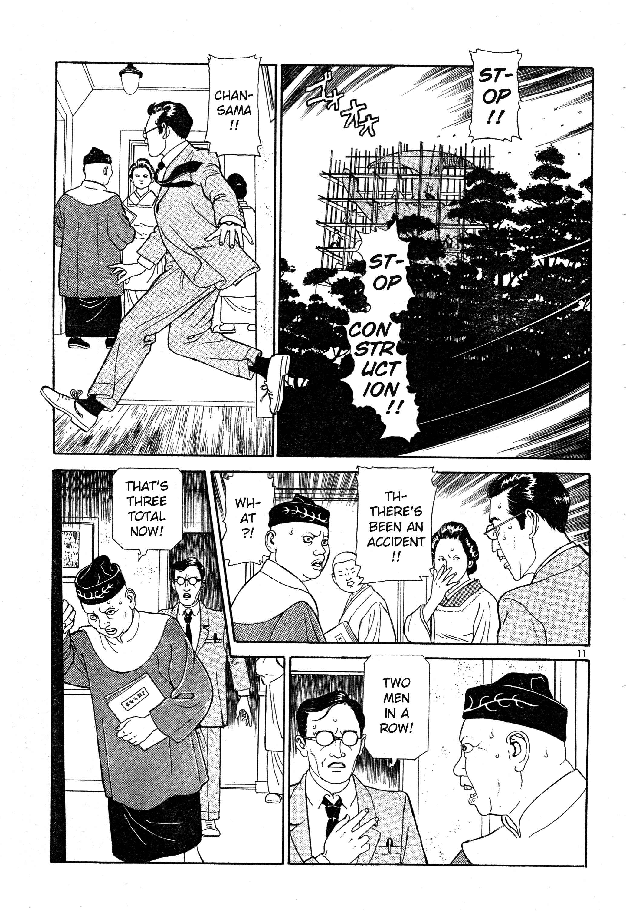 Page 11 Chapter 11 Tomino the Damned