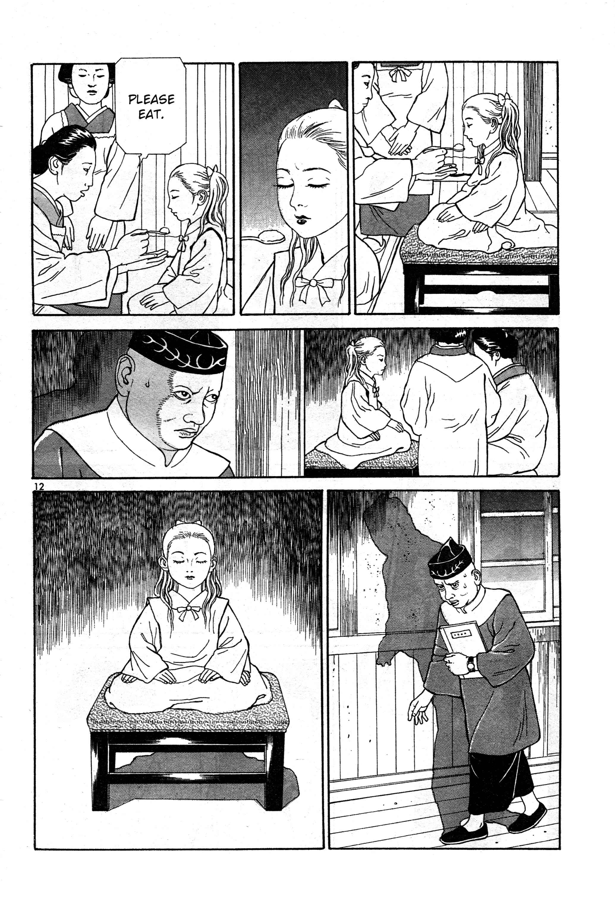 Page 12 Chapter 11 Tomino the Damned