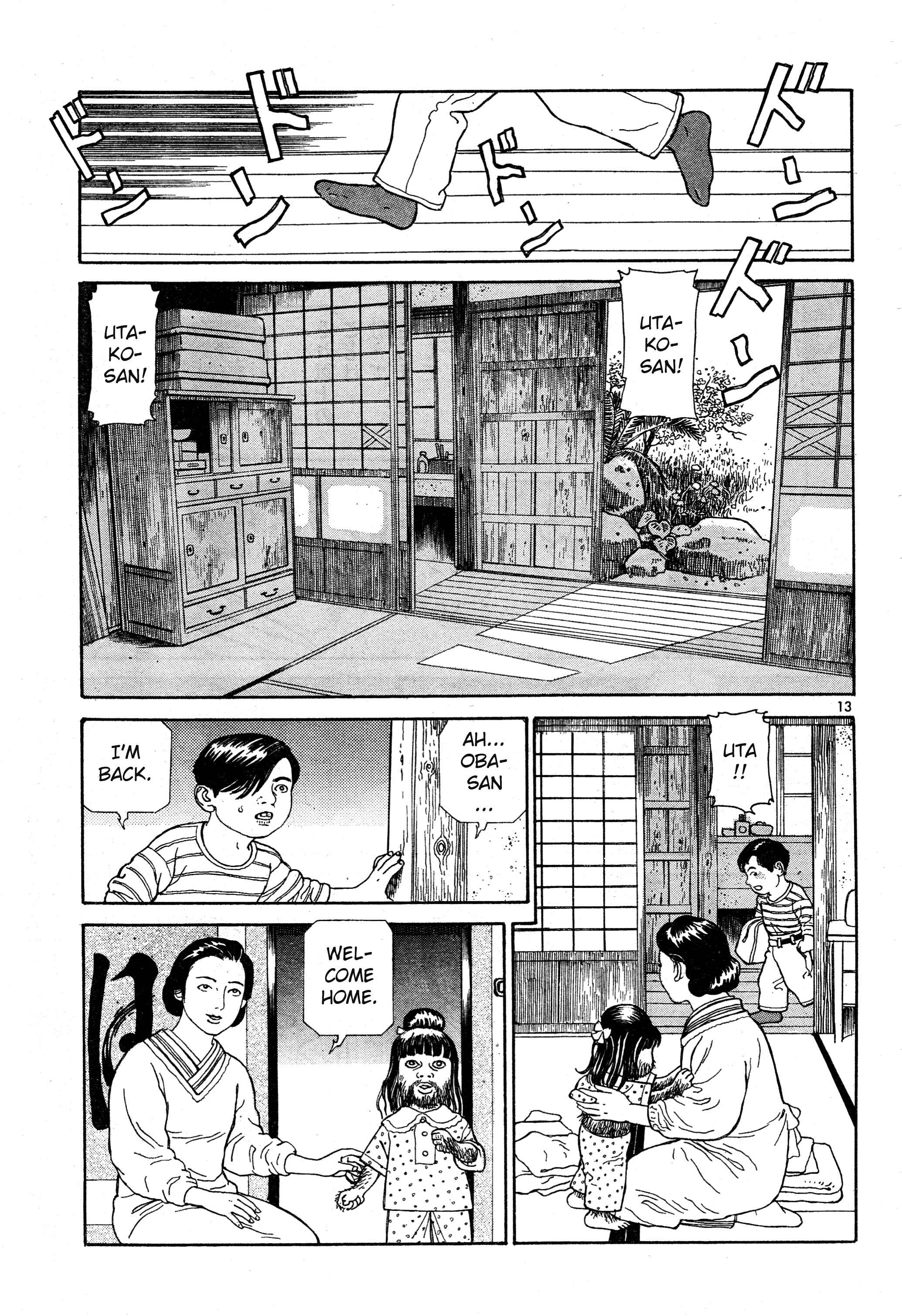 Page 13 Chapter 11 Tomino the Damned