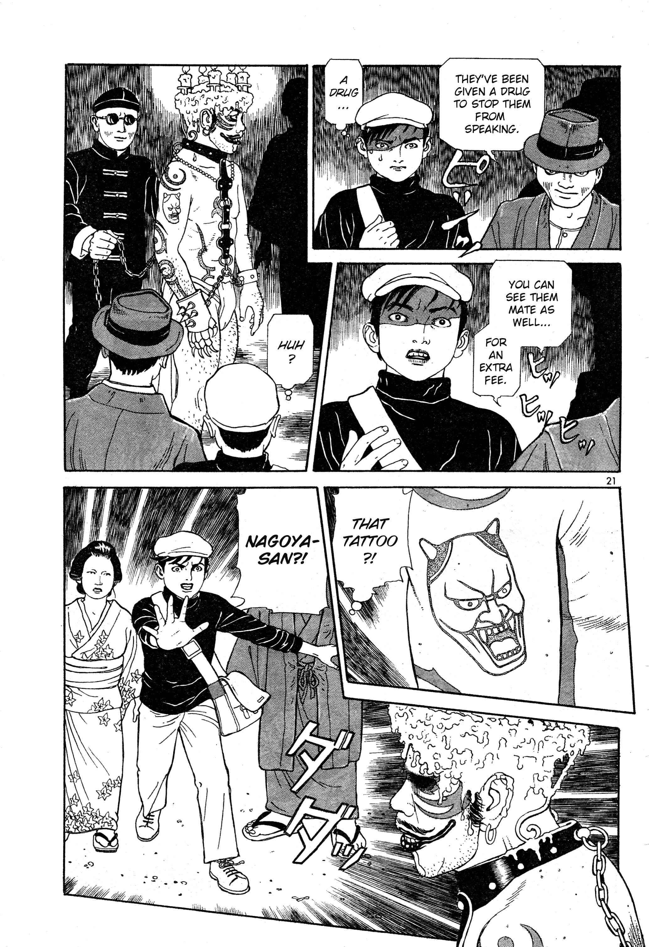 Page 21 Chapter 11 Tomino the Damned